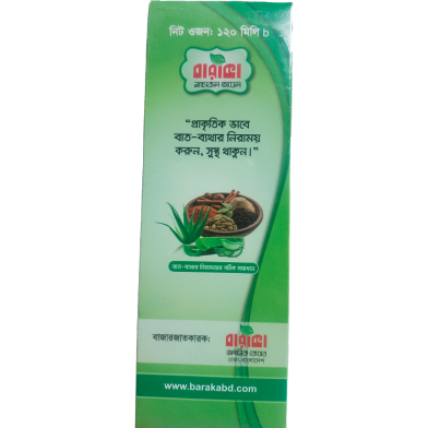 Baraka Natural Oil 120ml image