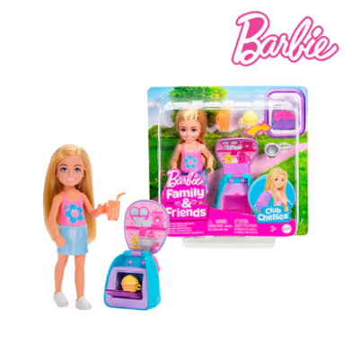 Barbie Chelsea Cupcake Baking 3Plus (Jbf46) – Interactive Toy Set for Kids 3 Plus | Fun Play Experience image