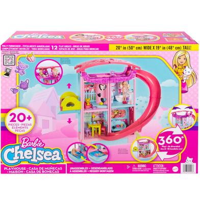 Barbie Chelsea Playhouse image