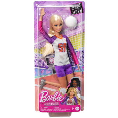 Barbie HKT71 Made To Move Career Volleyball Player image