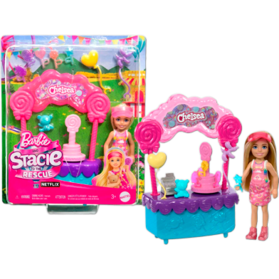 Barbie and Stacie Doll Playset 3 plus image