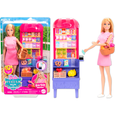 Barbie and Teresa Shopping Market 3 Plus, Id image