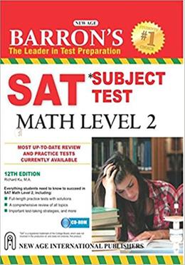 Barron's SAT Subject Test Math Level 2