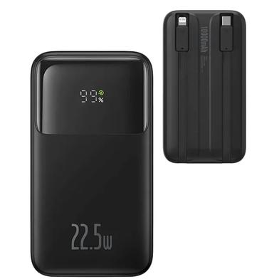 Baseus 22.5w Comet Series Dual Cable 1000mAh Power Bank image