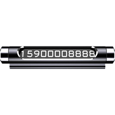 Baseus All Metal Temporary Parking Number Plate Dual-number version ACNUM-C01 image