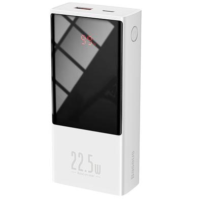 Baseus Super Mini 20000mAh Power Bank (22.5W) image