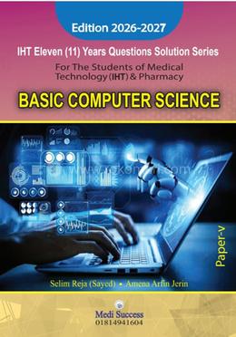 Basic Computer Science for IHT image