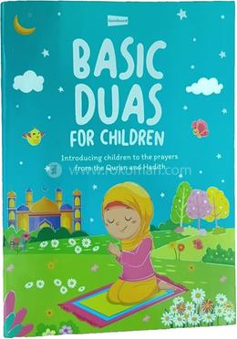 Basic Duas for Children image