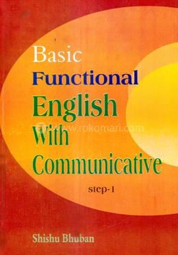 বেসিক ফাংশনাল ইংলিশ উইথ কমনিকেটিভ -স্টেপ -১ (৪র্থ শ্রেণি) image