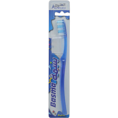 Basma Hard Al Felaij Toothbrush - Blue image
