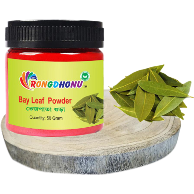 Bay Leaf Powder, Tejpata Powder (তেজপাতা গুড়া) - 50 gm image