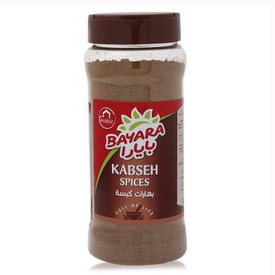 Bayara Kabseh Spices Powder Jar 155gm image