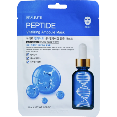 Beaumyr Peptide Vitalizing Ampoule Mask 25 ml image