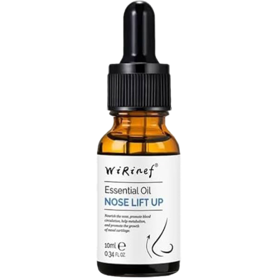 Beautiful Nose Essential Oil image