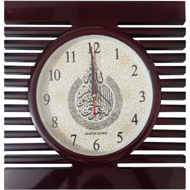 Beautiful Stylish Square Shape Ayatul Kursi Wall Clock image