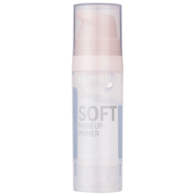 Beauty Glazed Luxury Nourish Soft Makeup Primer - 20gm image