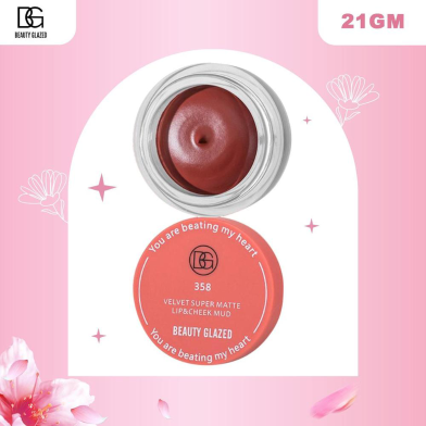 Beauty Glazed Matte Canned Lip Mud Lipstick Lip Gloss Long Lasting Lip Balm Lip Glaze Waterproof Women Lip Makeup image