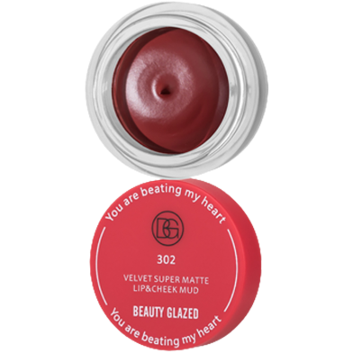 Beauty Glazed Velvet Matte Lipstick Mud Moisturize Waterproof Long Lasting Double Use For Lip And Cheek - 302 image