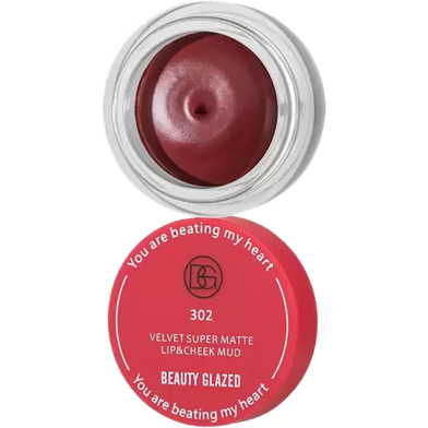 Beauty Glazed Velvet Supper Matte Lipstick - 302 image