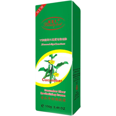 Beauty Host Cucumber Whitening Face Peeling Gel 100gm image