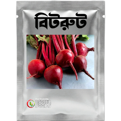 Beet Root Indian Seeds Intact Pack-0.25 gm image