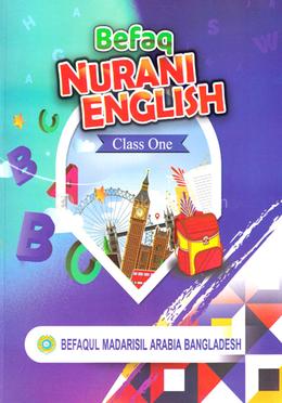 Befaq Nurani English Class One