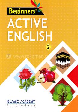 Beginner`s Active English - 2 image