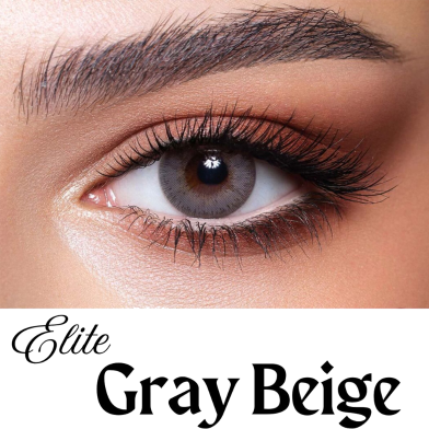 Bella Gray Beige Elite Contact Lens With Kit Box Bella Elite Series image