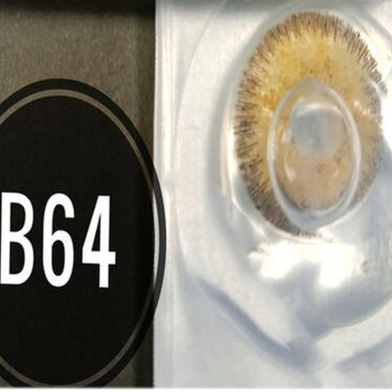 Bella HAZEL Color contact lens image