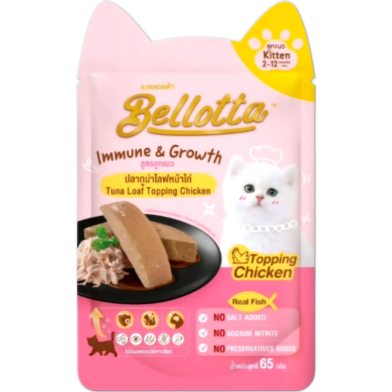 Bellota Kitten Cat Pouch Tuna Loaf Topping Chicken 65gm image