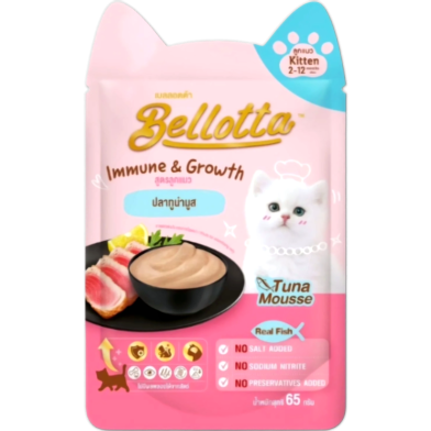 Bellota Kitten Cat Pouch Tuna Mousse 65gm image