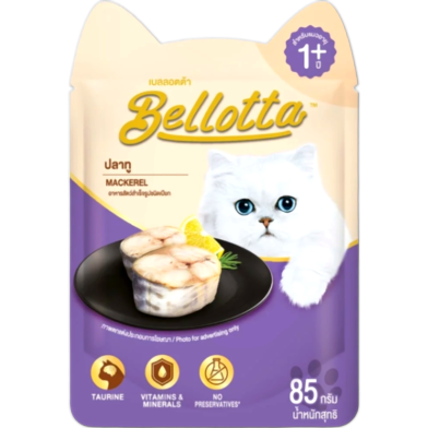 Bellotta Adult Cat Pouch Mackerel 85gm image