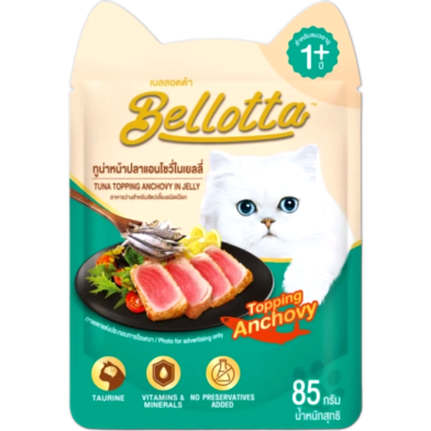 Bellotta Adult Cat Pouch Tuna Topping Anchovy in Jelly 85gm image