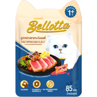 Bellotta Adult Cat Pouch Tuna Topping Saba in Jelly 85gm image