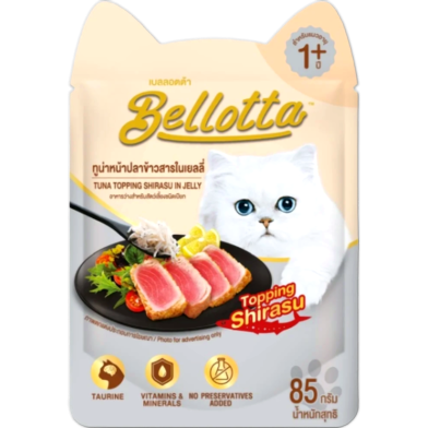 Bellotta Adult Cat Pouch Tuna Topping Shirasu in Jelly 85gm image