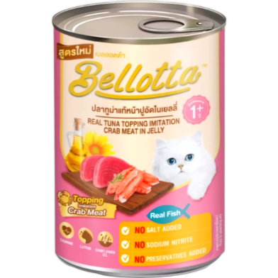 Bellotta Can Real Tuna Topping Crab in Jelly For Cat 400gm image