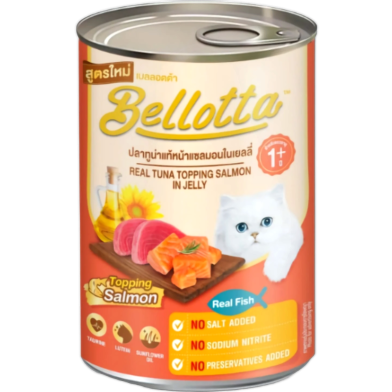 Bellotta Can Real Tuna Topping Salmon in Jelly For Cat 400gm image