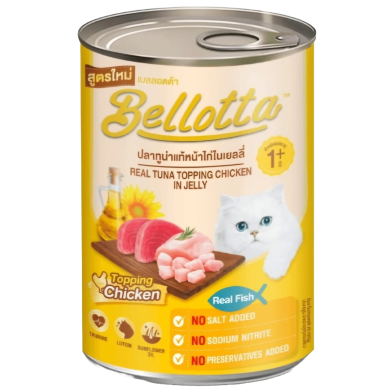 Bellotta Can Tuna Topping Chicken In Jelly 400g image