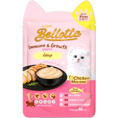 Bellotta Kitten Cat Pouch Chicken Mousse 65gm image