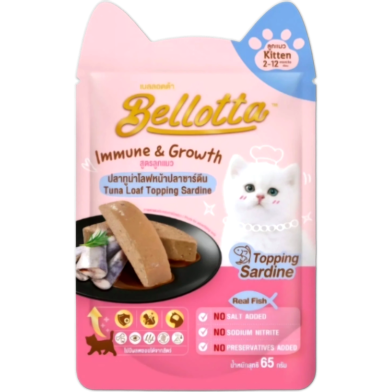 Bellotta Kitten Cat Pouch Tuna Loaf Topping Sardine 65gm image