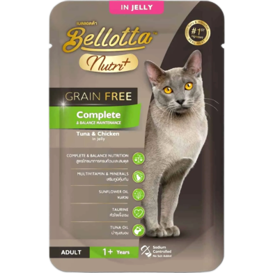 Bellotta Nutri Plus Grain Free Complete Cat with Tuna and Chicken in Jelly 70gm image