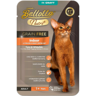 Bellotta Nutri Plus Grain Free Indoor Cat Pouch Tuna And Whitefish in Gravy 70gm image
