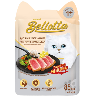 Bellotta Pouch Tuna In Jelly 85g image