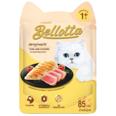 Bellotta Pouch Tuna Topping Chicken In Jelly 85g image
