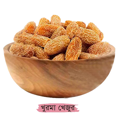 Best Grade Khorma Dates- 1kg image