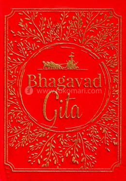 Bhagavad Gita image