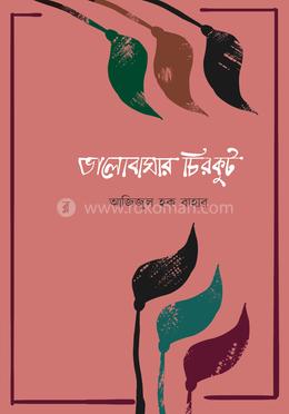 Yaxshi xola hammaga jinsiy aloqa qiladi Kesilgan jinsiy olatni