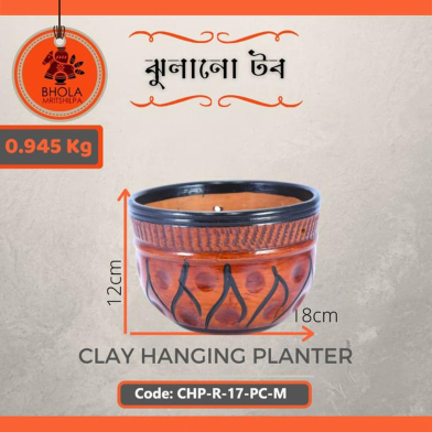 Bhola Mritshilpa Clay Hanging Planter image