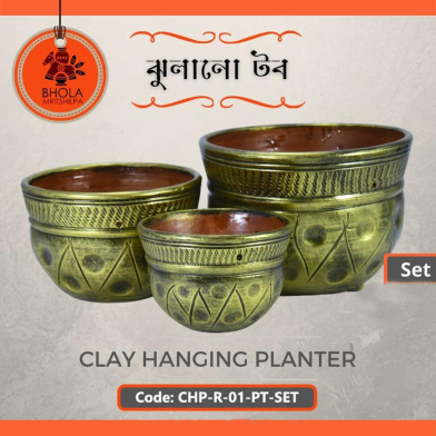 Bhola Mritshilpa Clay Hanging Planter image