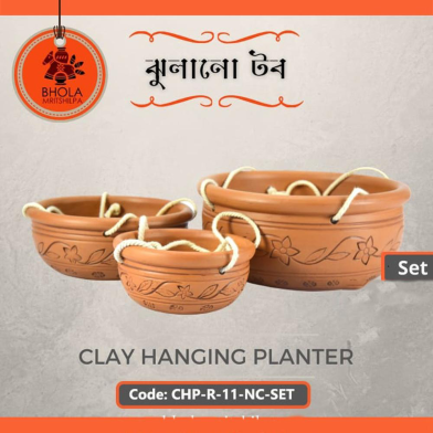 Bhola Mritshilpa Clay Hanging Planter image